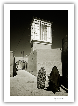 Clique para ampliar Yazd, Irão #1