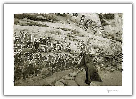 Pas Dogon, Mali #13