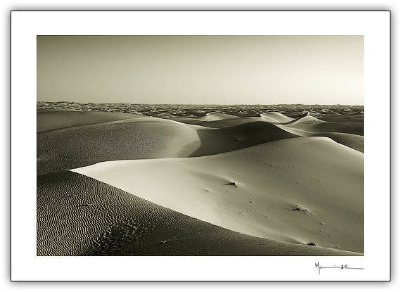 Majabaat Al Koubra, Mauritnia #3