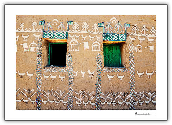 Casa Nbia, Egipto #4