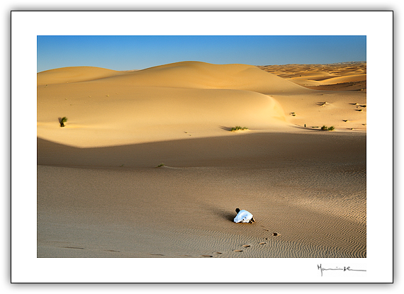 Deserto do Sahara, Mauritnia #9